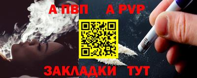 дурь Кулебаки
