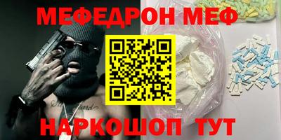 не бодяженный Кумертау