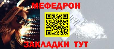 бошки Ликино-Дулёво