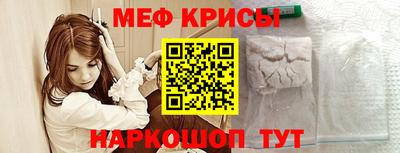 не бодяженный Кумертау