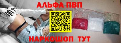 не бодяженный Кумертау