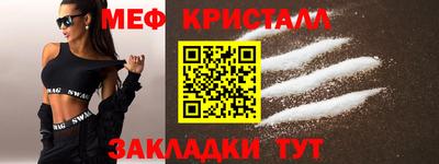 дурь Кулебаки