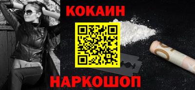 ALPHA PVP Кунгур