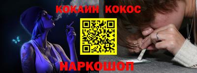 ALPHA PVP Кунгур