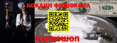 крисы Ливны