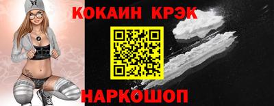не бодяженный Кумертау