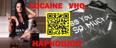 ALPHA PVP Кунгур