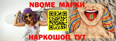 не бодяженный Кумертау