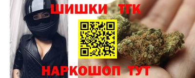 марки lsd Лесосибирск