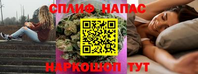 дурь Кулебаки