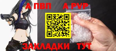 не бодяженный Кумертау