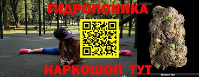 ALPHA PVP Кунгур