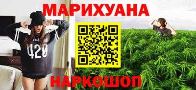 марки lsd Лесосибирск
