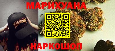 марки lsd Лесосибирск