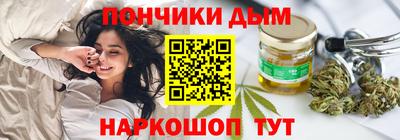 не бодяженный Кумертау