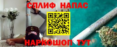 дурь Кулебаки