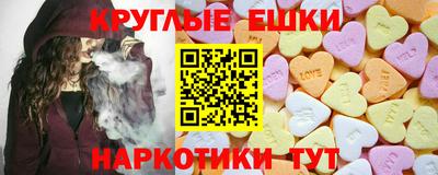 крисы Ливны