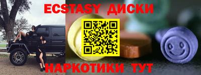 дурь Кулебаки