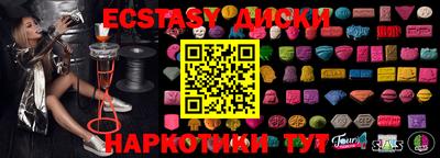 дурь Кулебаки