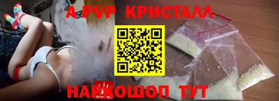 дурь Кулебаки