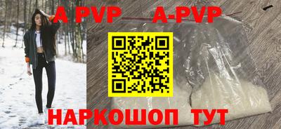 дурь Кулебаки
