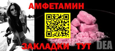 бошки Ликино-Дулёво