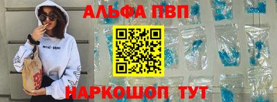 дурь Кулебаки