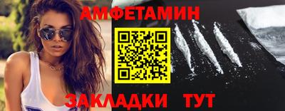 бошки Ликино-Дулёво