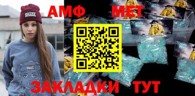 крисы Ливны