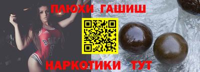 не бодяженный Кумертау