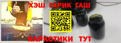 ALPHA PVP Кунгур
