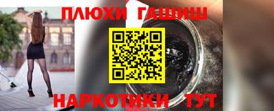не бодяженный Кумертау