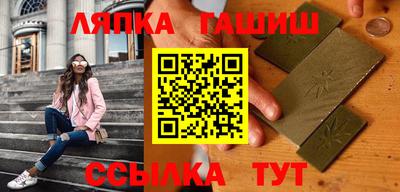 ALPHA PVP Кунгур