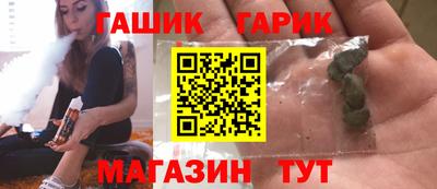 ALPHA PVP Кунгур