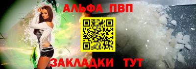 дурь Кулебаки