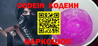 не бодяженный Кумертау