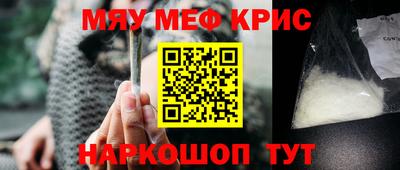 ALPHA PVP Кунгур