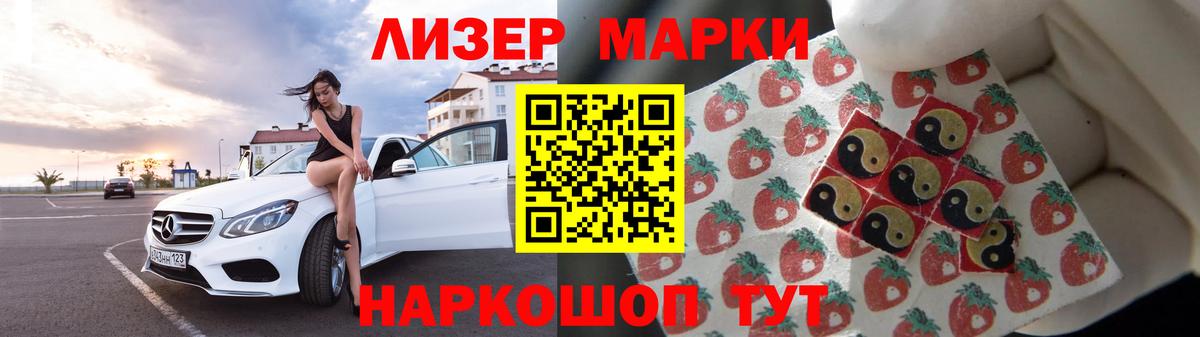 omg ссылка  ЛСД экстази ecstasy  Лсд 25 экстази  Вход с VPN  Йошкар-Ола  LSD-25 экстази ecstasy 